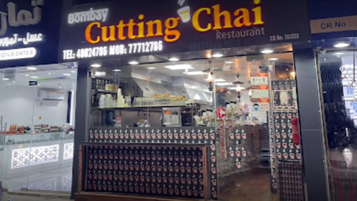 Bombay Cutting Chai Restaurant 1
