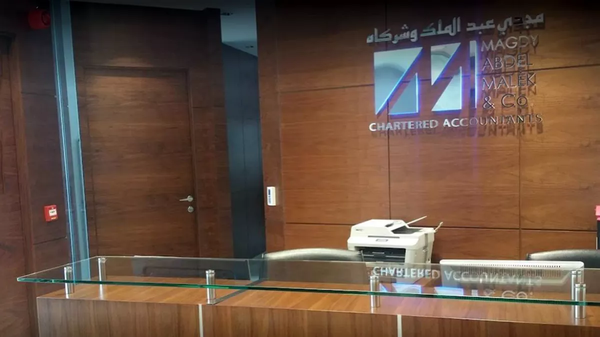 Magdy Abdel Malek & Co. 4