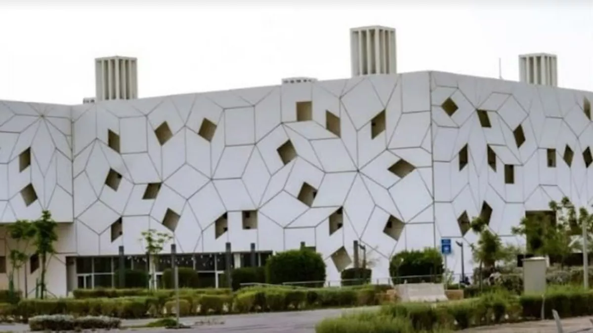 Hamad Bin Khalifa University 3