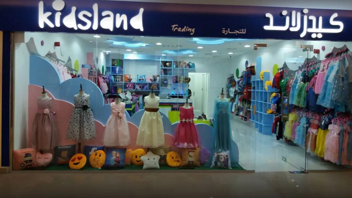 Kidsland Trading 4