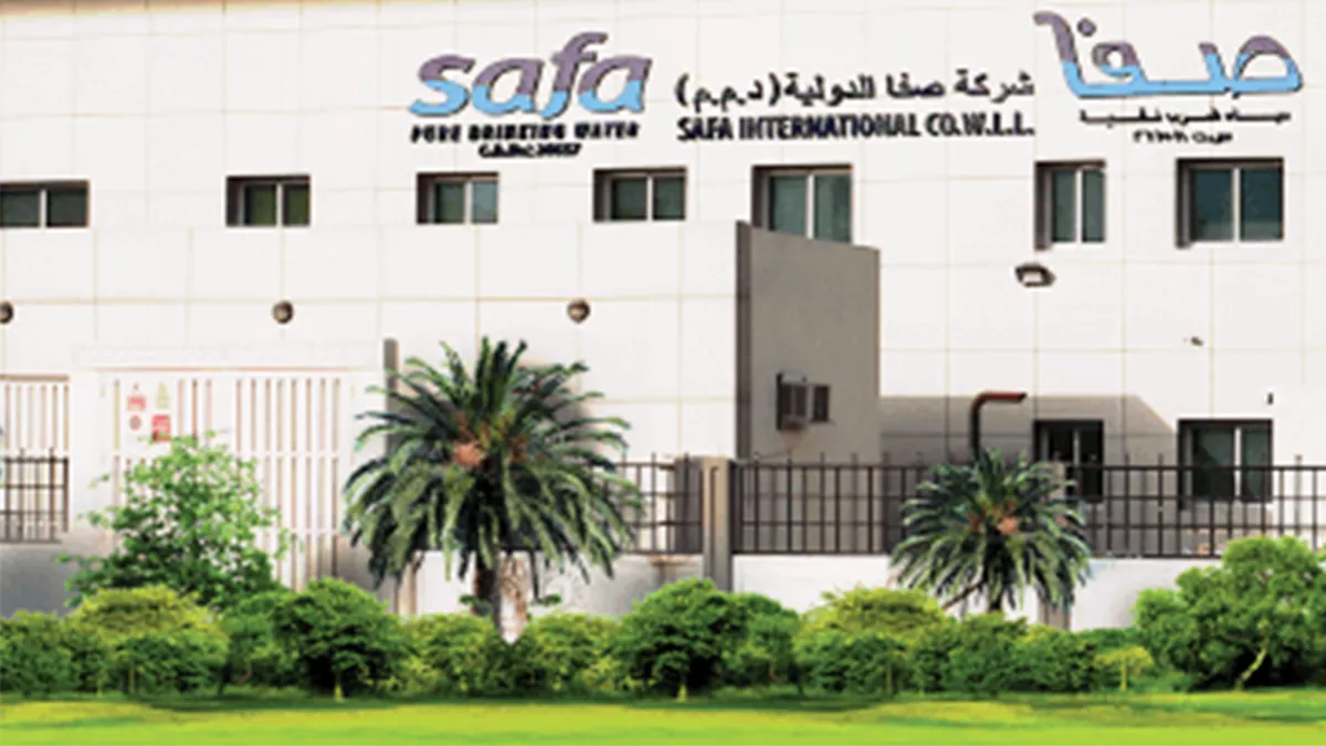 Safa International Co.(Safa Water) 1