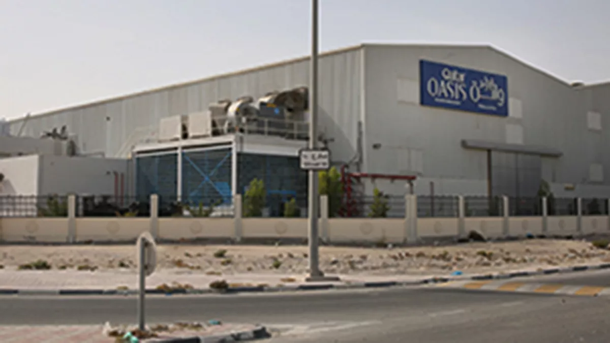 Qatar Oasis - AL ARABIYA MINERAL WATER 3