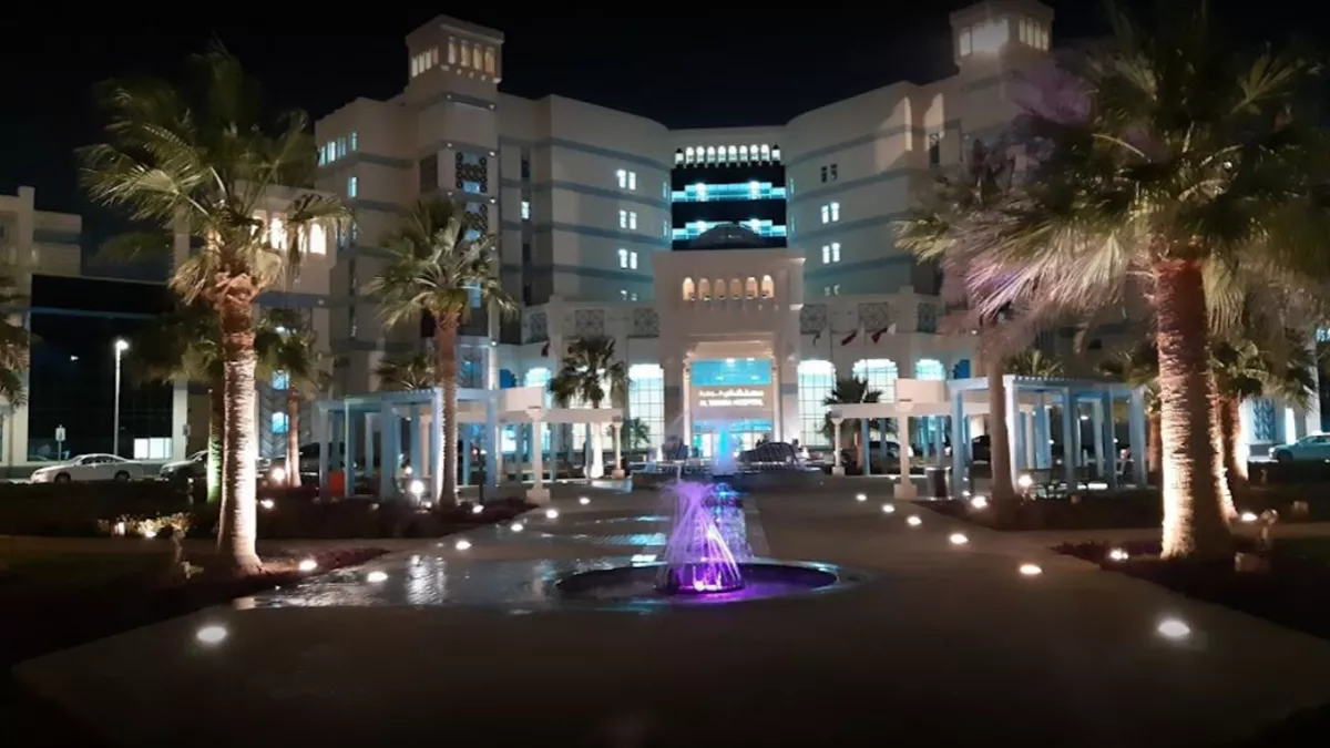 Al-Wakrah Hospital 2