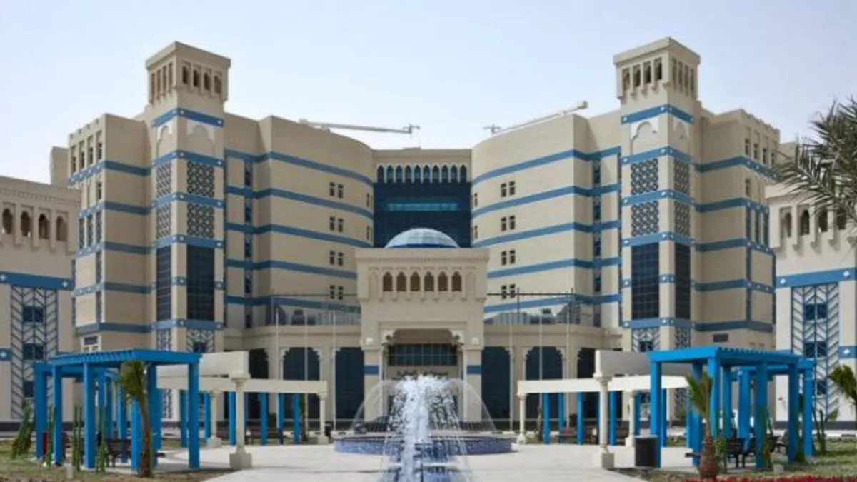 Al-Wakrah Hospital 4