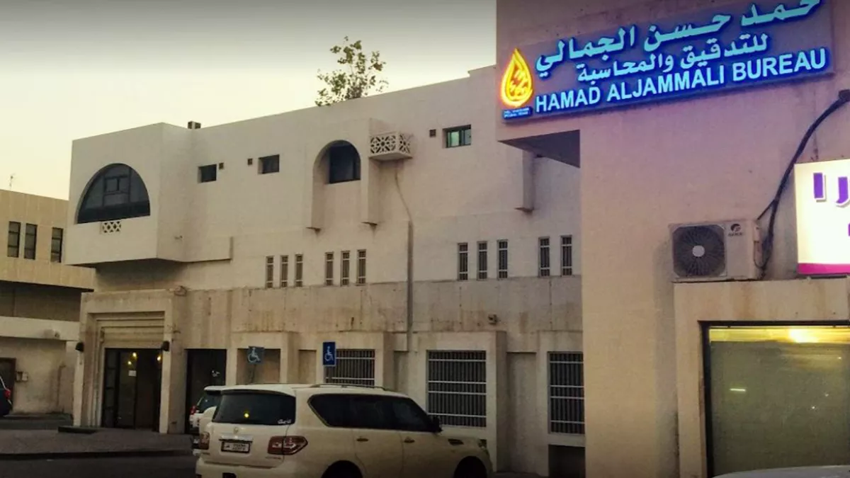 H.H. Al Jammali for Auditing and Accounting 2