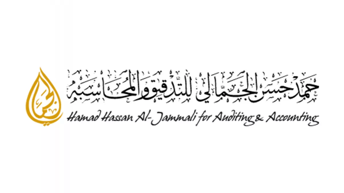 H.H. Al Jammali for Auditing and Accounting 1
