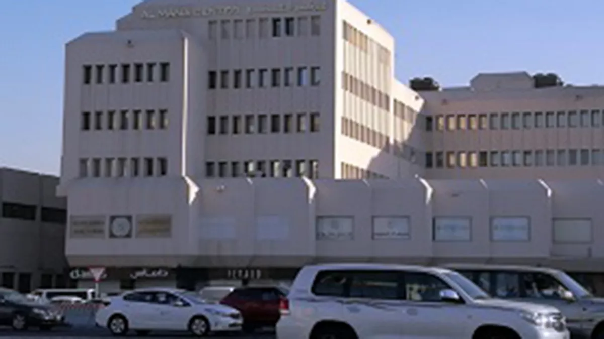 Adib Al Chaa & Co. - Chartered Accountants 1