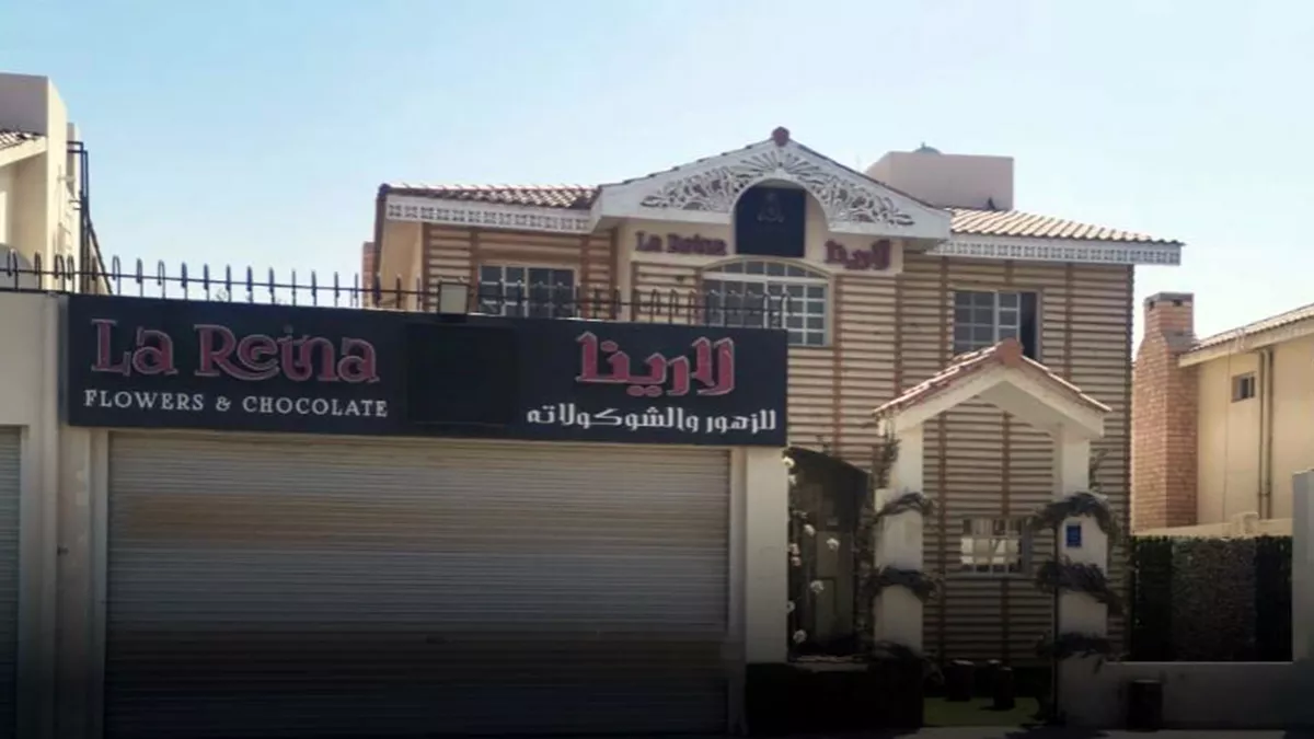 LaReina Flowers & Chocolate 3