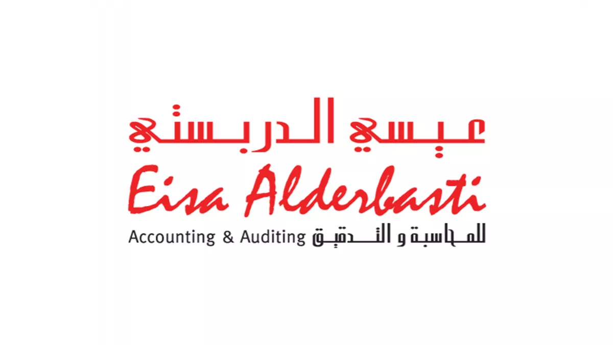 Eisa Alderbasti Accounting and Auditing 2
