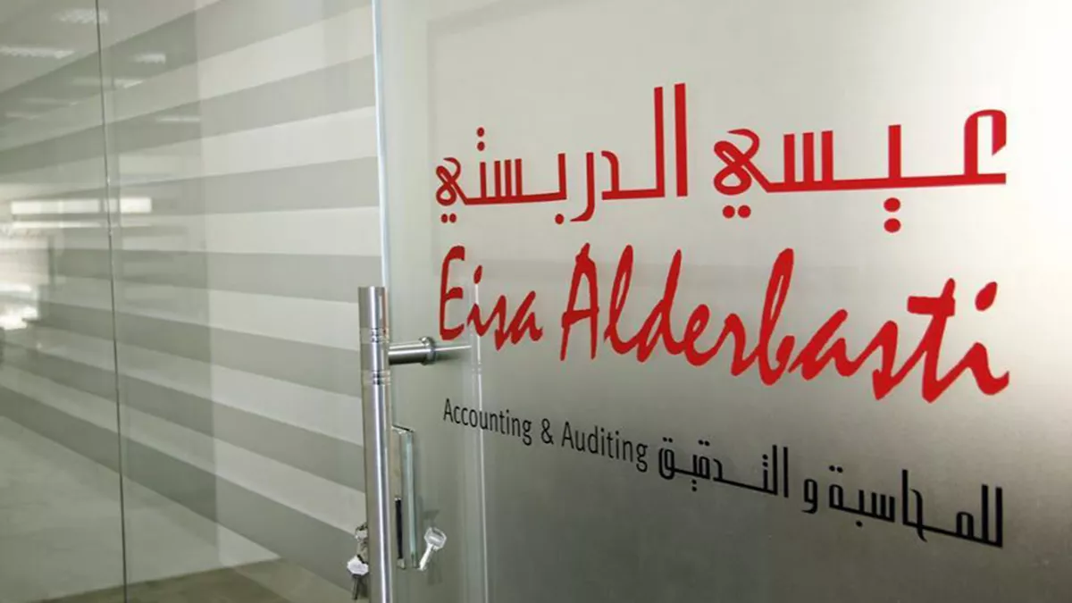 Eisa Alderbasti Accounting and Auditing 1