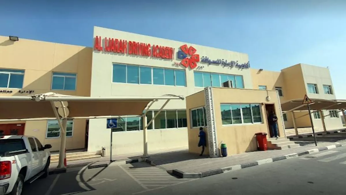 Alijarah Driving Academy 3