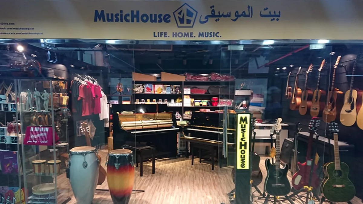 MusicHouse Office, Trading, and Services 2