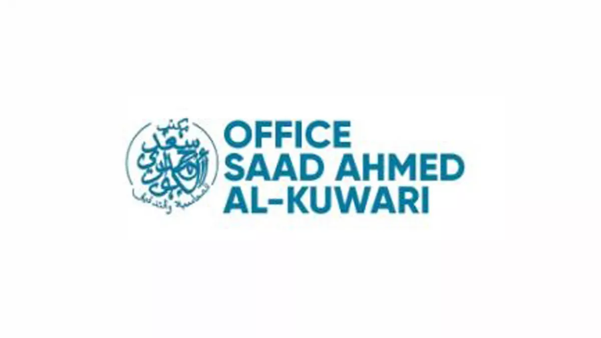 SAAD AHMED AL KUWARI OFFICE 3