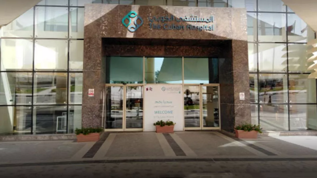 The Cuban Hospital 5