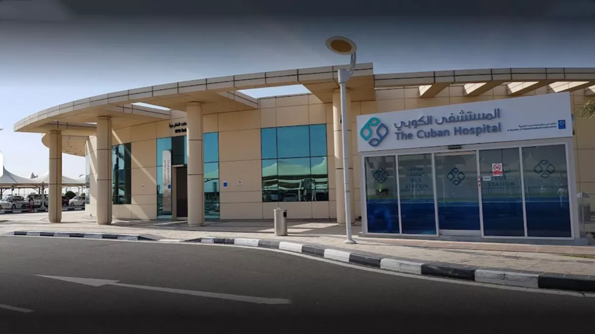 The Cuban Hospital 1