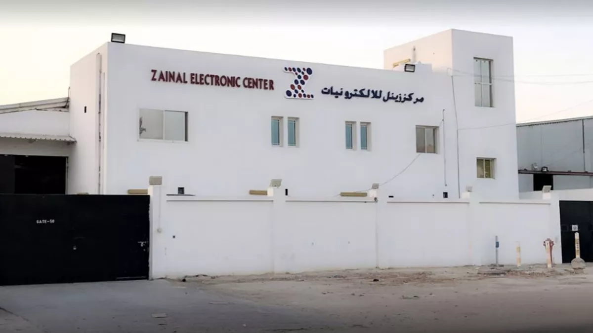 Zainal Electronics Centre 1