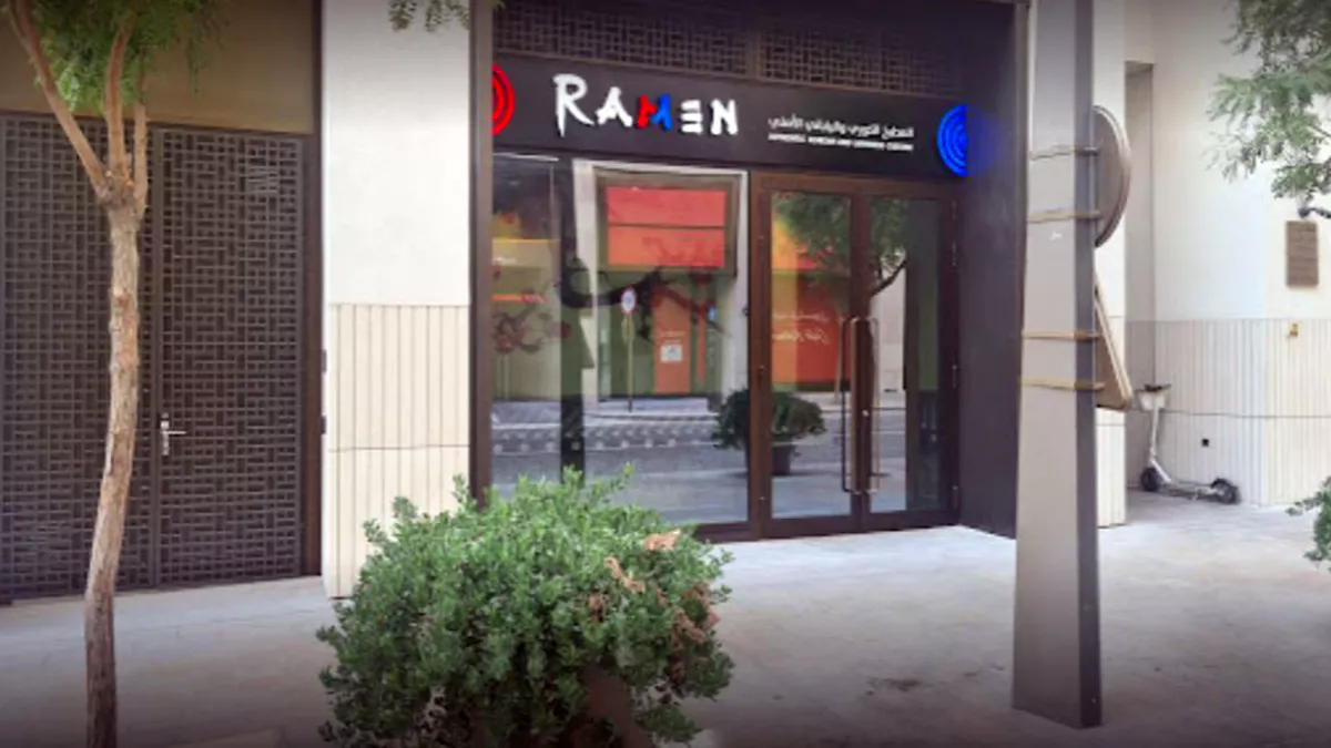 Ramen Restaurant 8