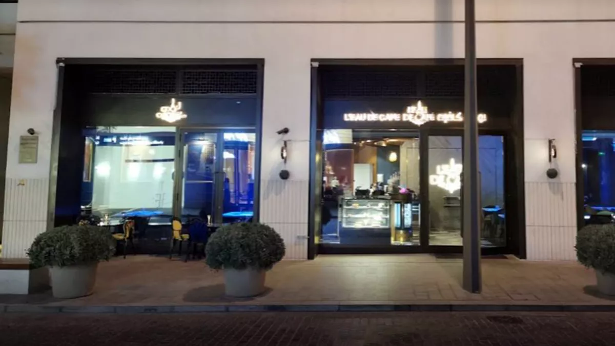 L'eau de café, Al Khail Street 4