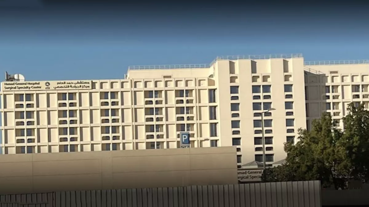 Hamad General Hospital 4