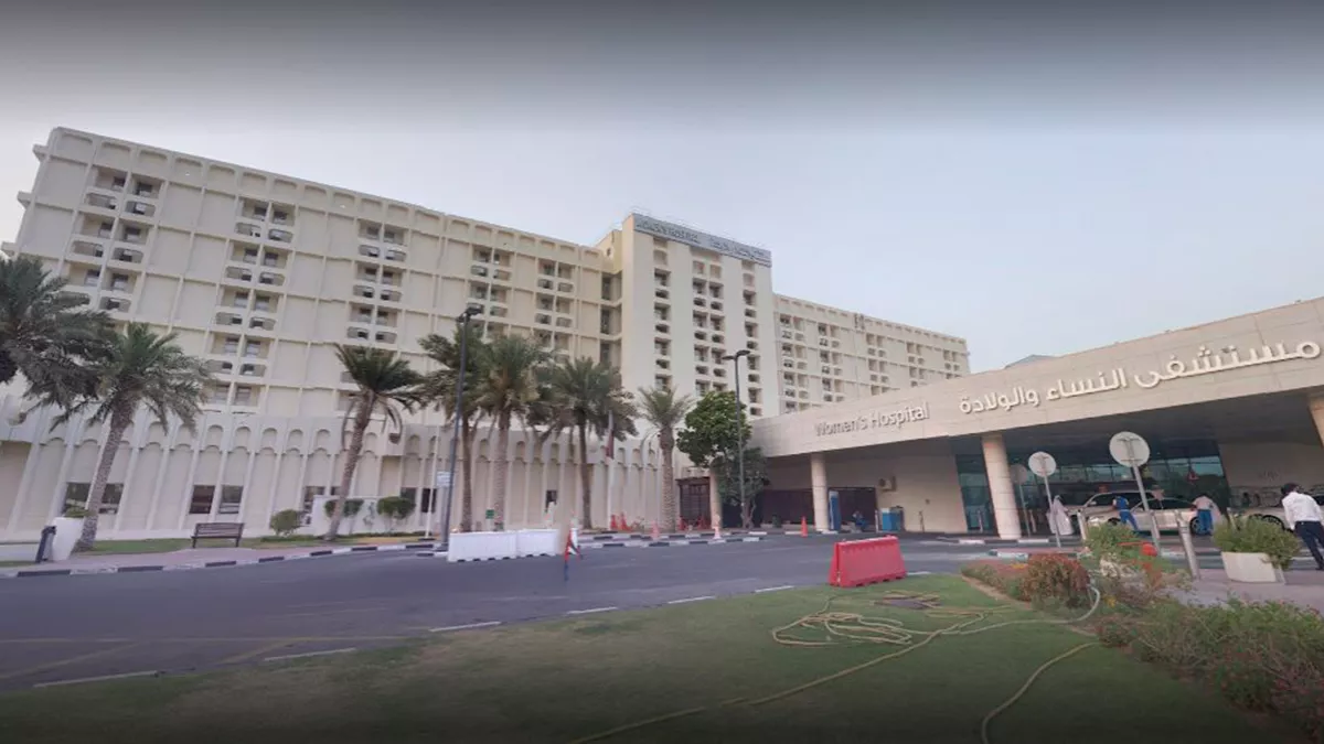 Hamad General Hospital 6