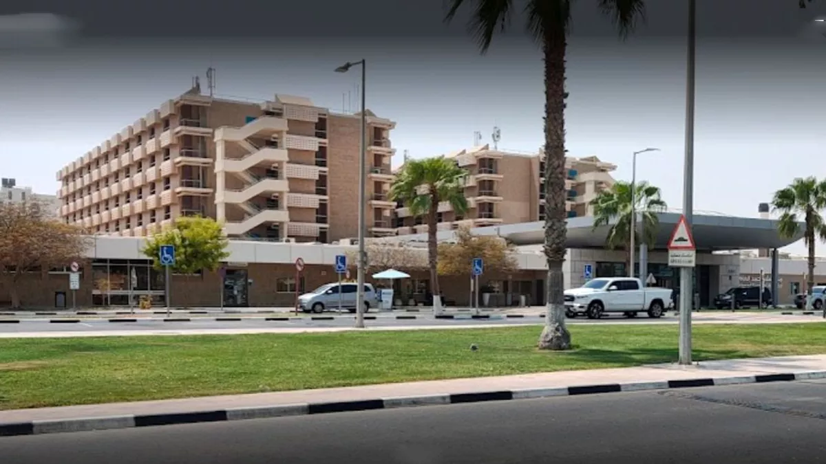 Hamad General Hospital 5