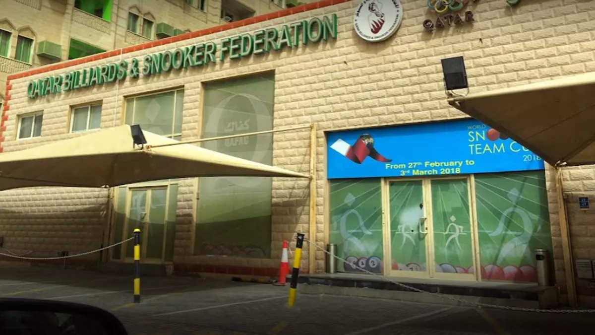 Qatar Billiards & Snooker Federation 4
