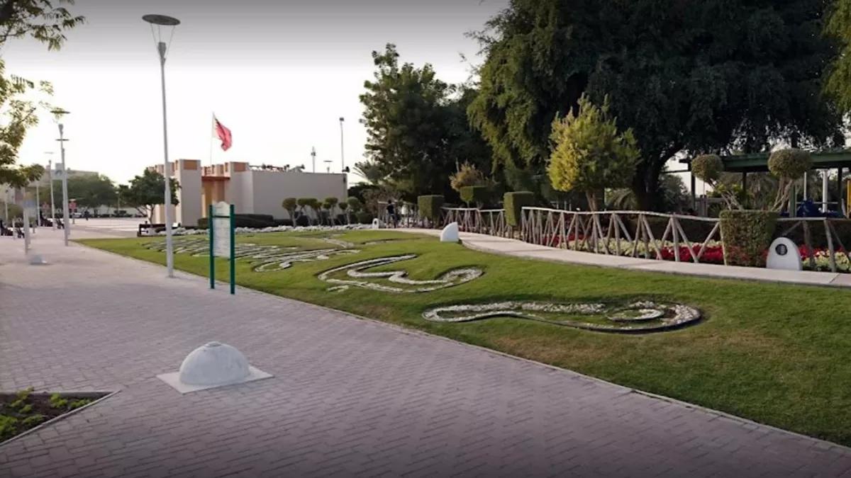 Dahl Al Hamam Park 2