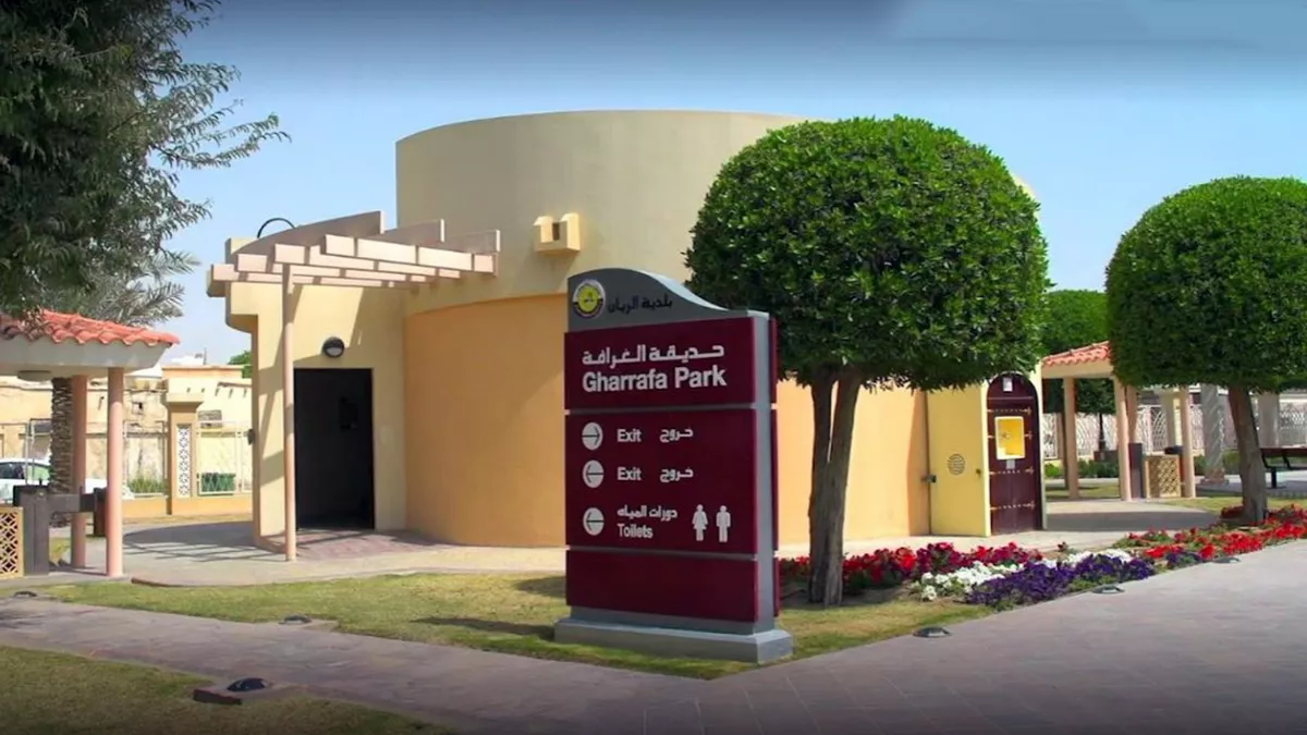 Al Gharrafa Family Park 7