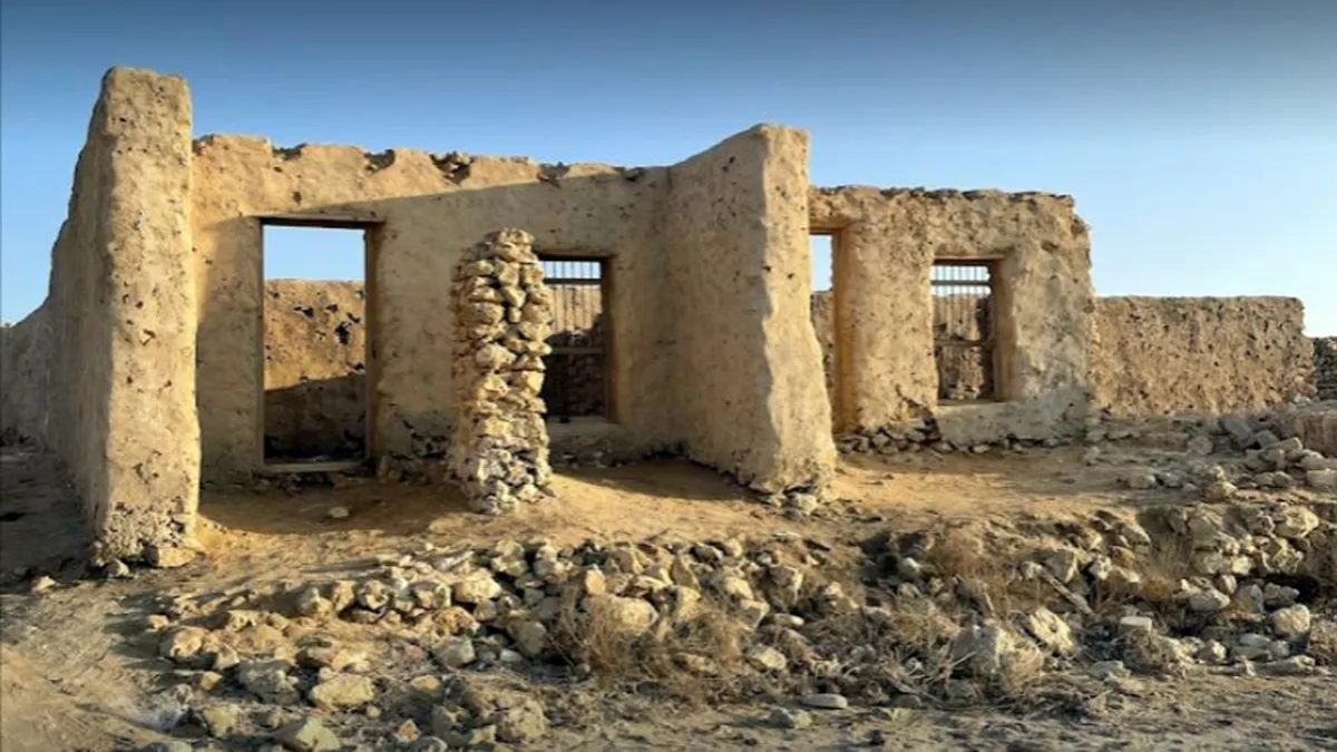 Ektshef Deerti Center 2