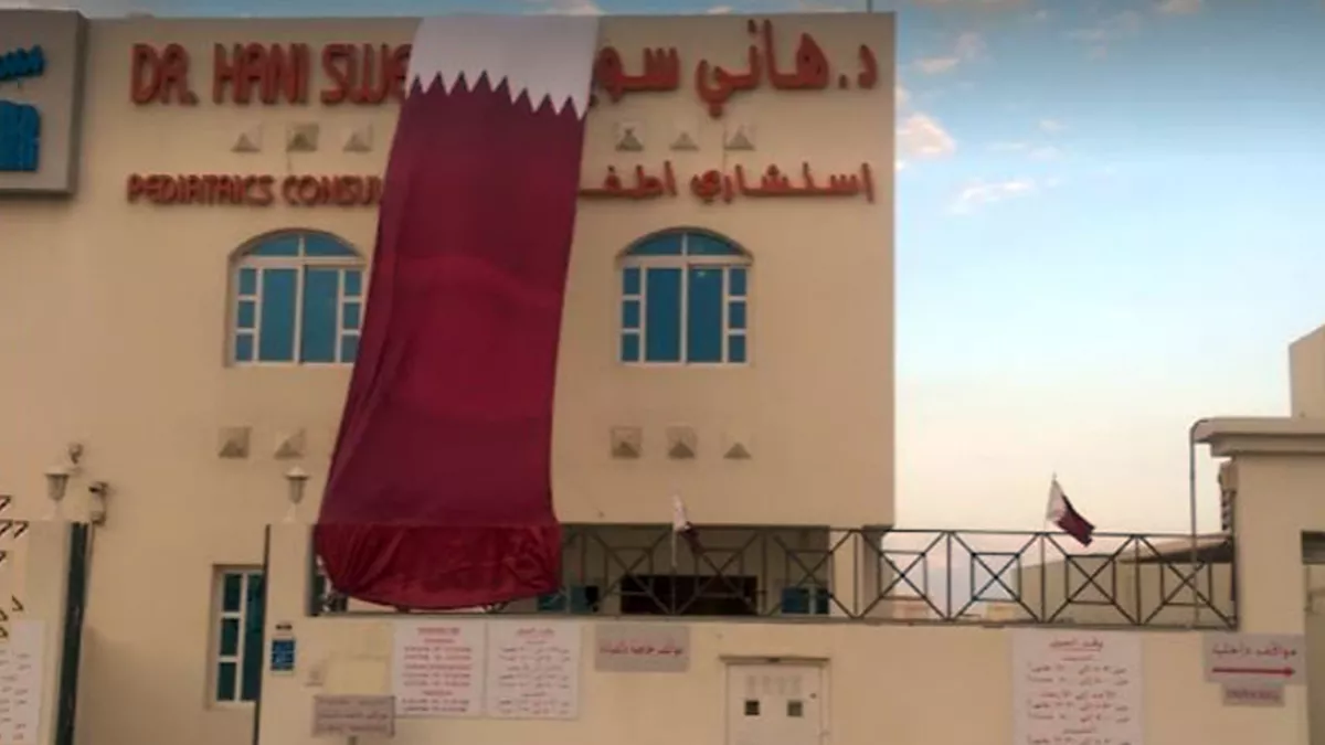 Dr. Hani Sweid Pediatrics Clinic 3