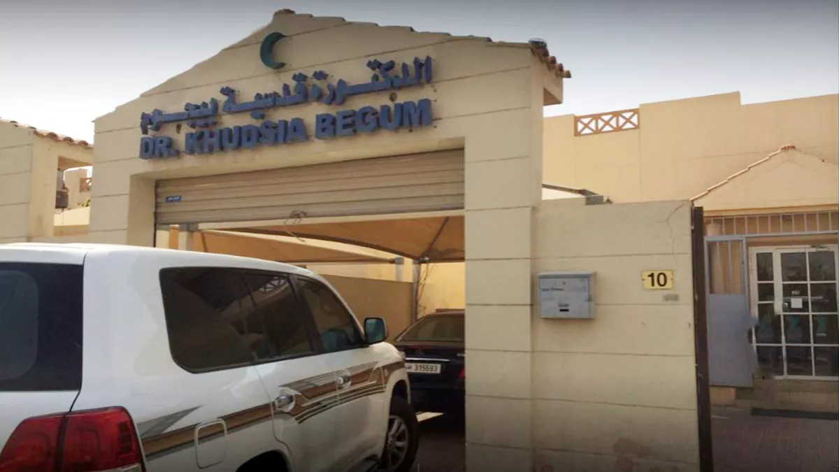 Dr Khudsia Begum Clinic 1