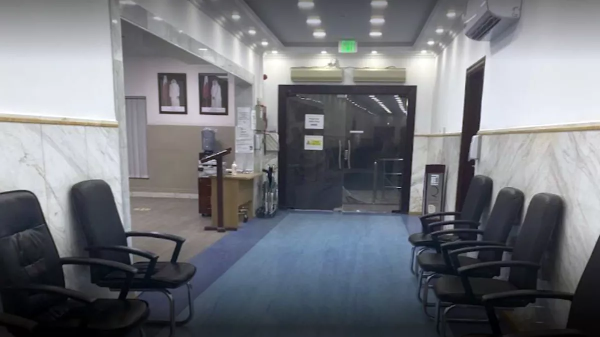 Al Shefa Polyclinic 3