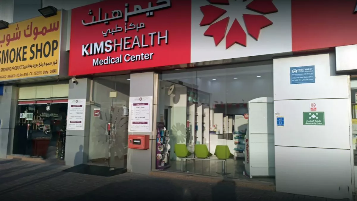 KIMS HEALTH Medical Center, Al Wakrah 3