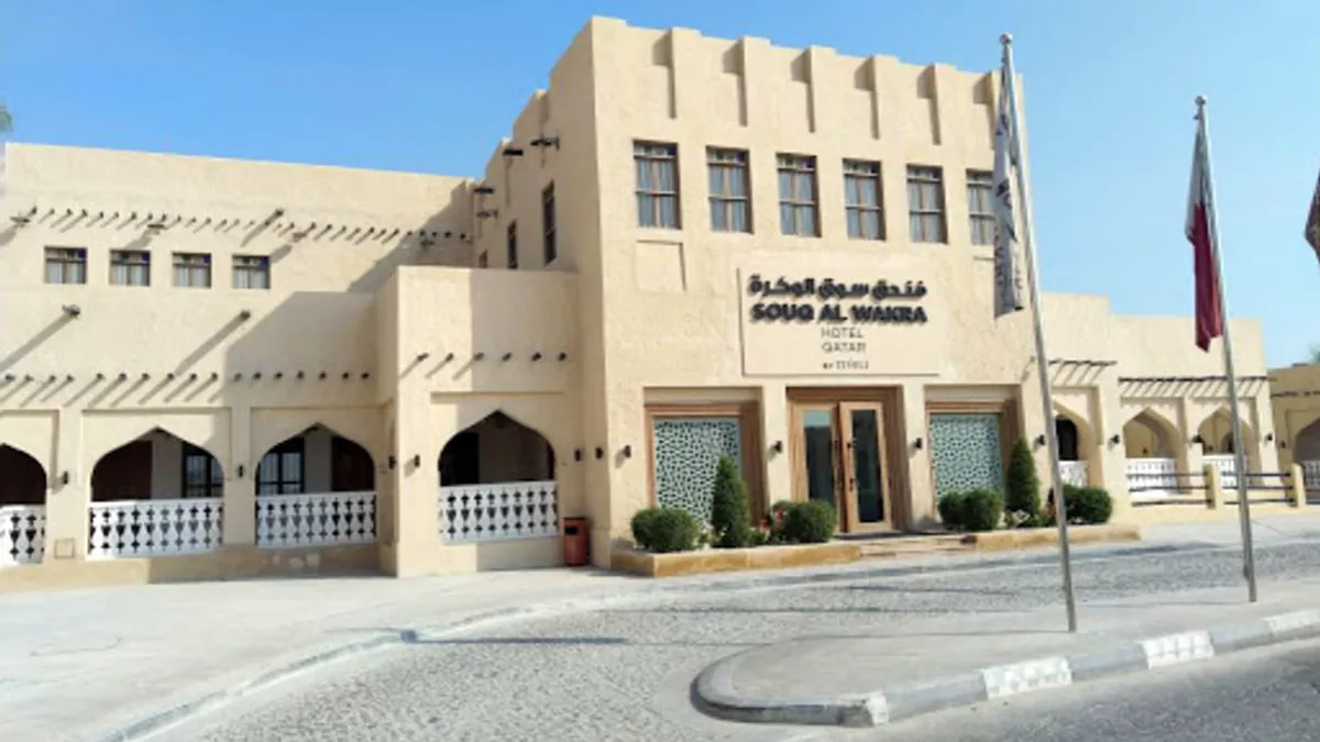 Souq Al Wakra Hotel 11