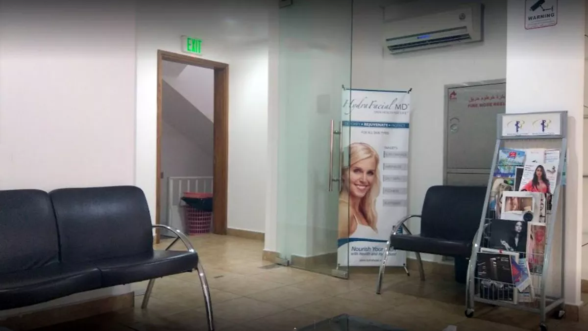 Royal Medical Center, Al Hilal Branch 3
