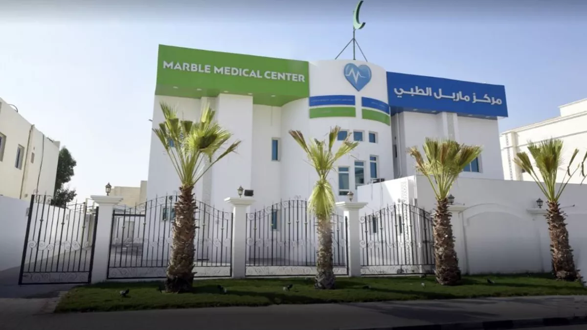 Marble Medical Center 9