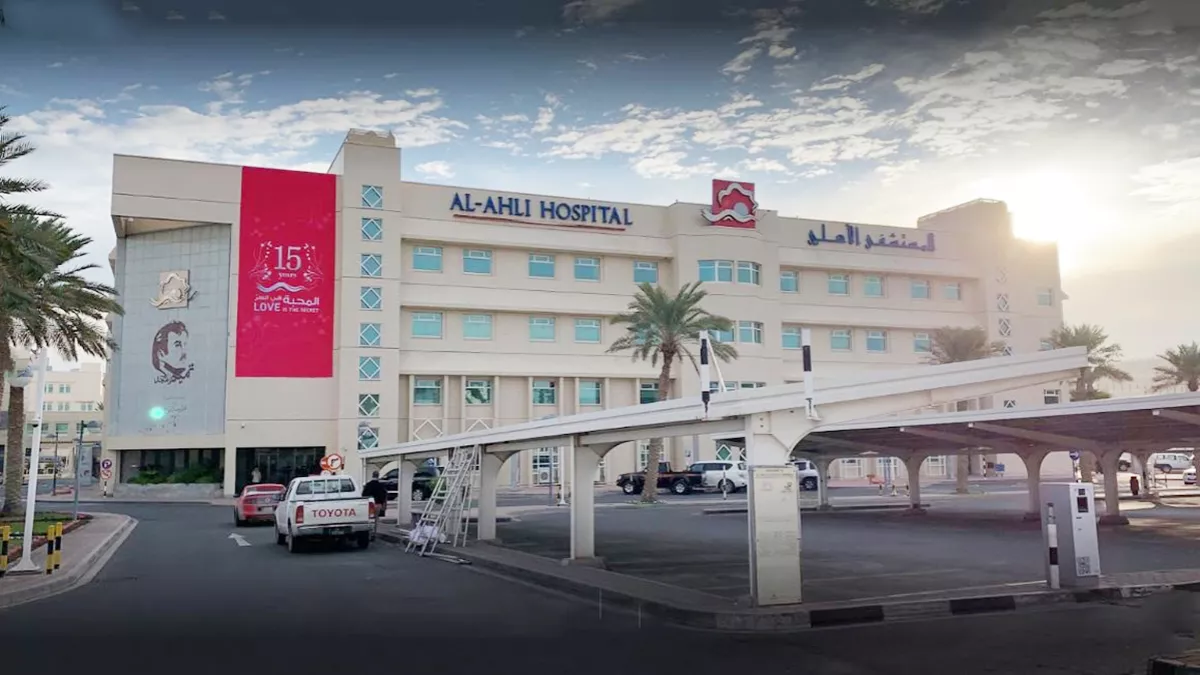 Al-Ahli Hospital 6