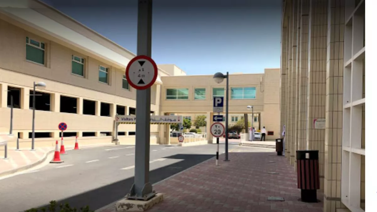 Al-Ahli Hospital 4