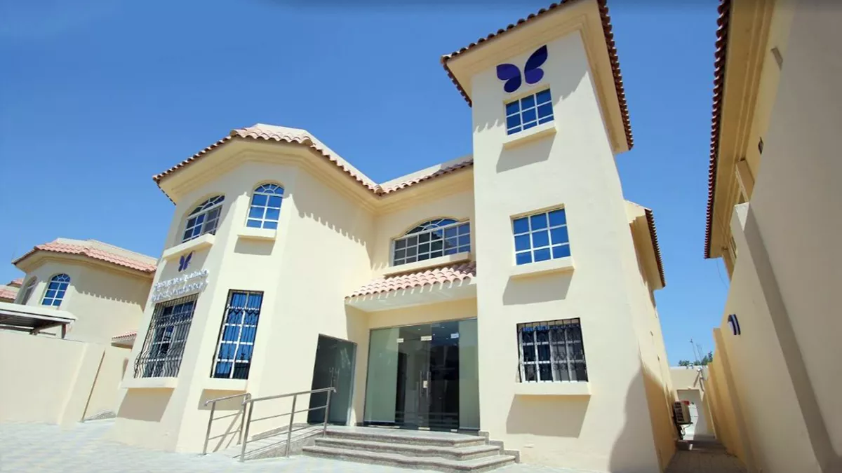 Majestic Dermatology 2