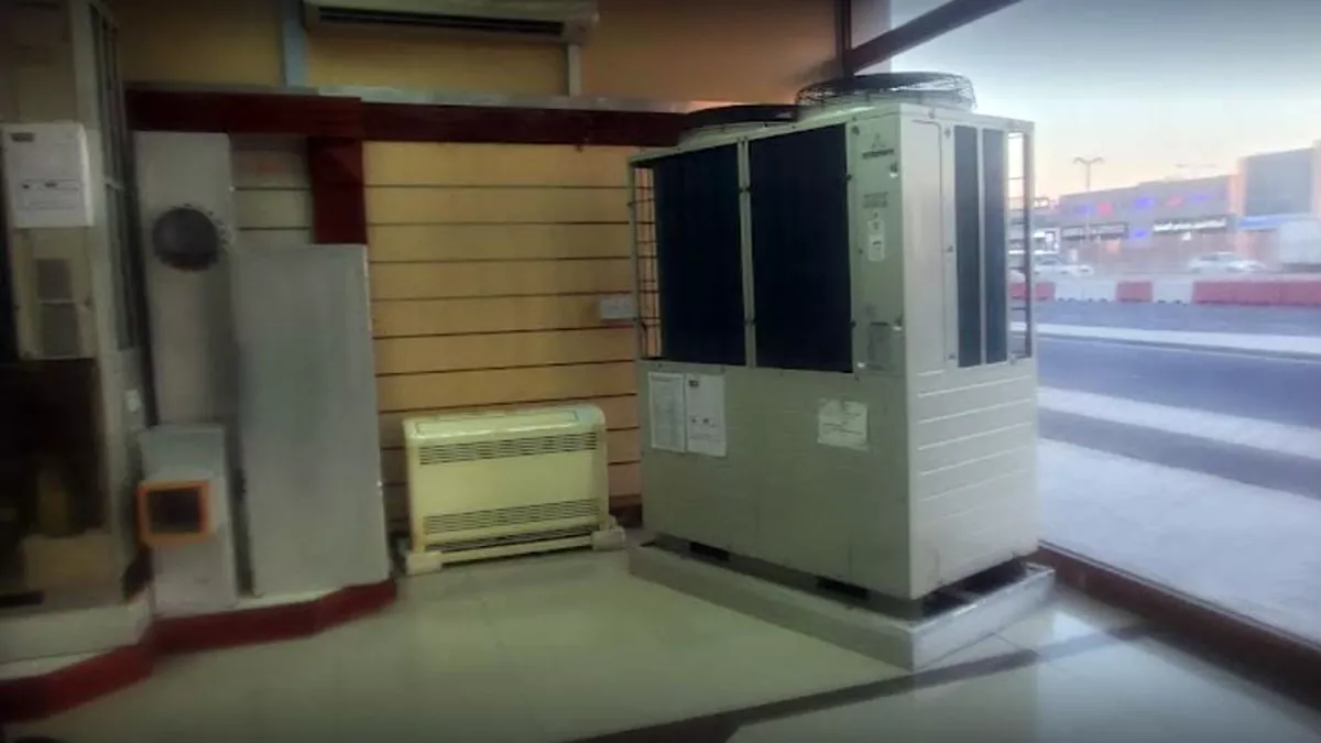 Teyseer Airconditioning & Refrigeration Co. W.L.L. 1