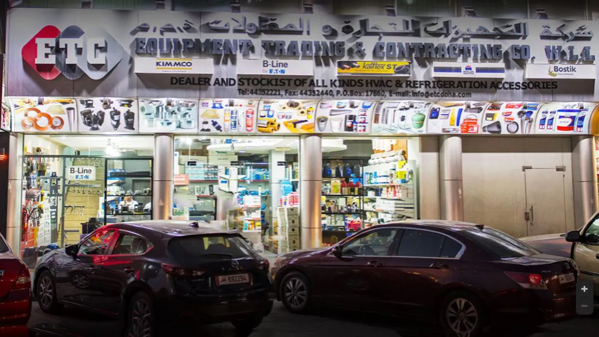 Equipment Trading & Contracting Co WLL 5