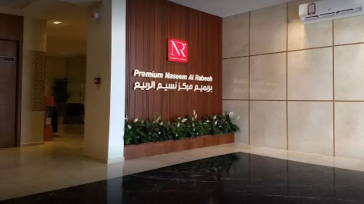 Premium Naseem Medical Centre 2