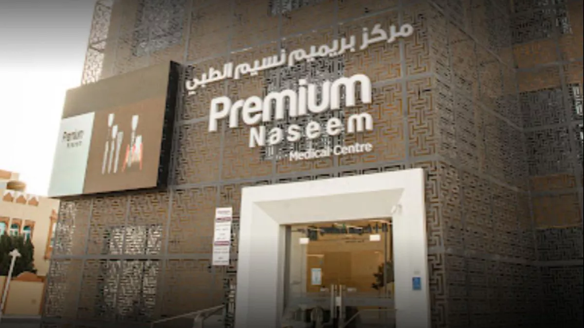 Premium Naseem Medical Centre 1