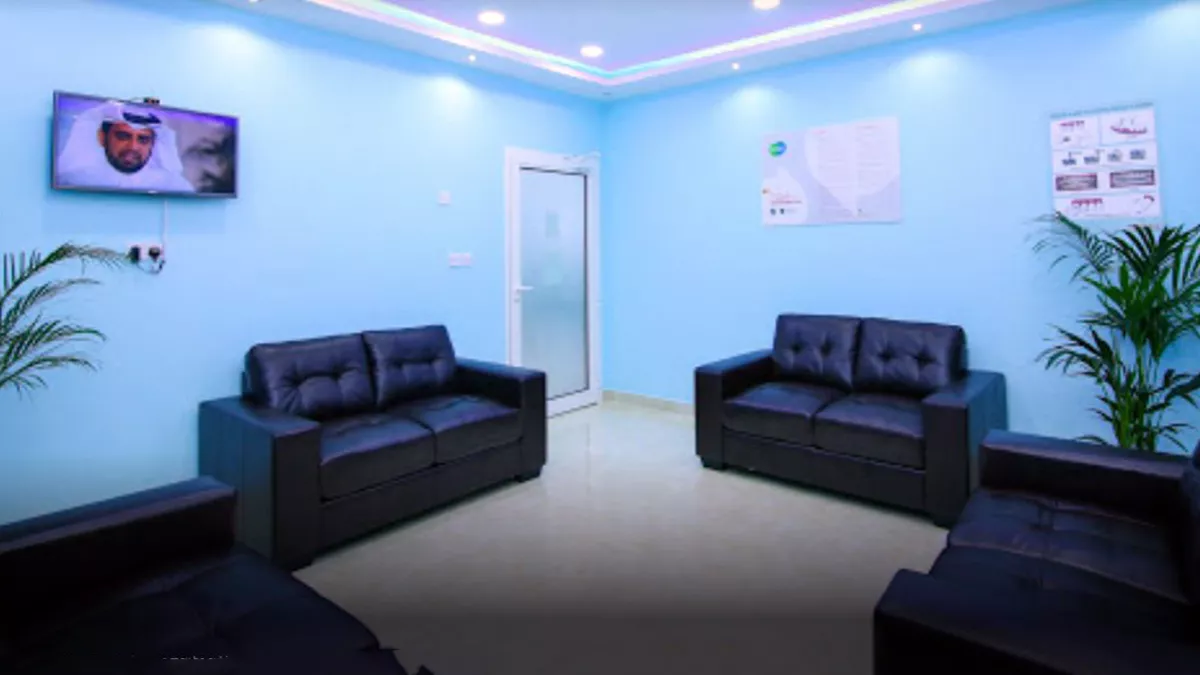 Al Abeer Dental Center 4