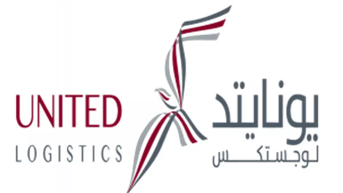 United Logistics W.L.L 2