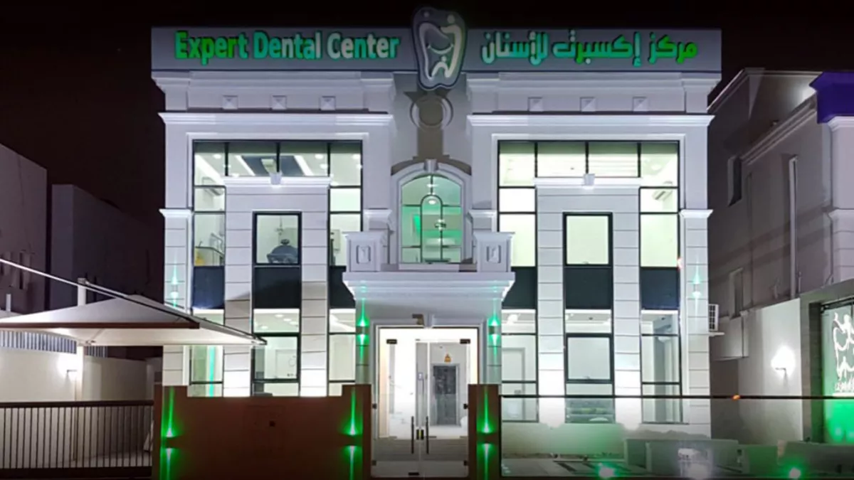 Expert Dental Center 5