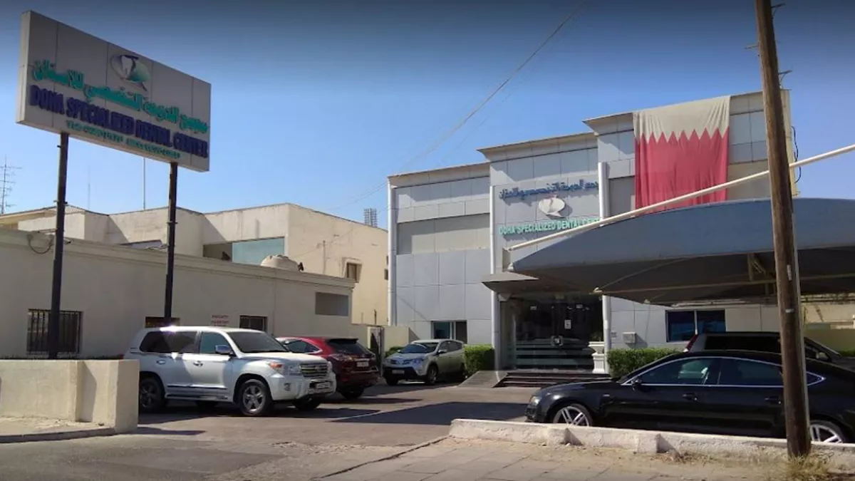 Doha Specialized Dental Center 3