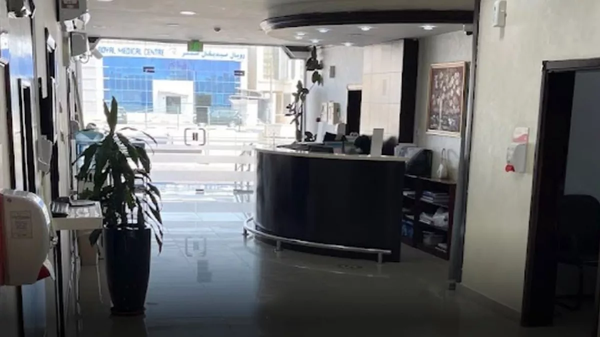 Doha Specialized Dental Center 1