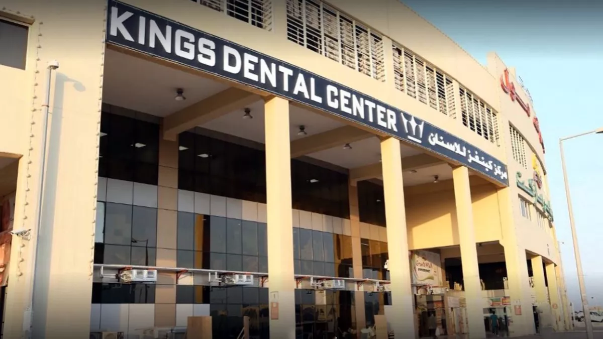 Kings Dental Center, Asian Town 6