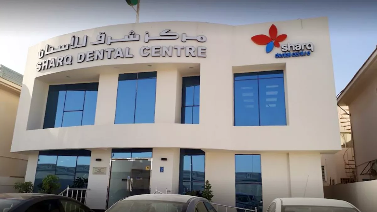 Sharq Dental Centre 2